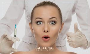 تزریق بوتاکس در کلینیک ساعی