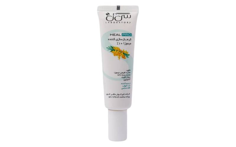 کرم ترمیم کننده سی گل