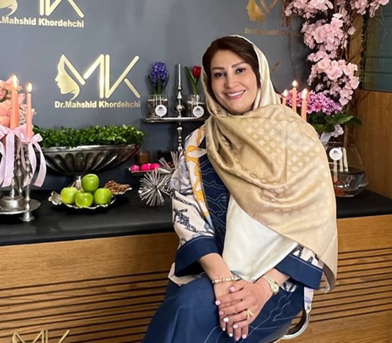 کلینیک دکتر مهشید خورده چی